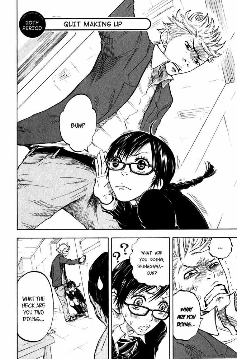 Yankee Kun To Megane Chan 20 2