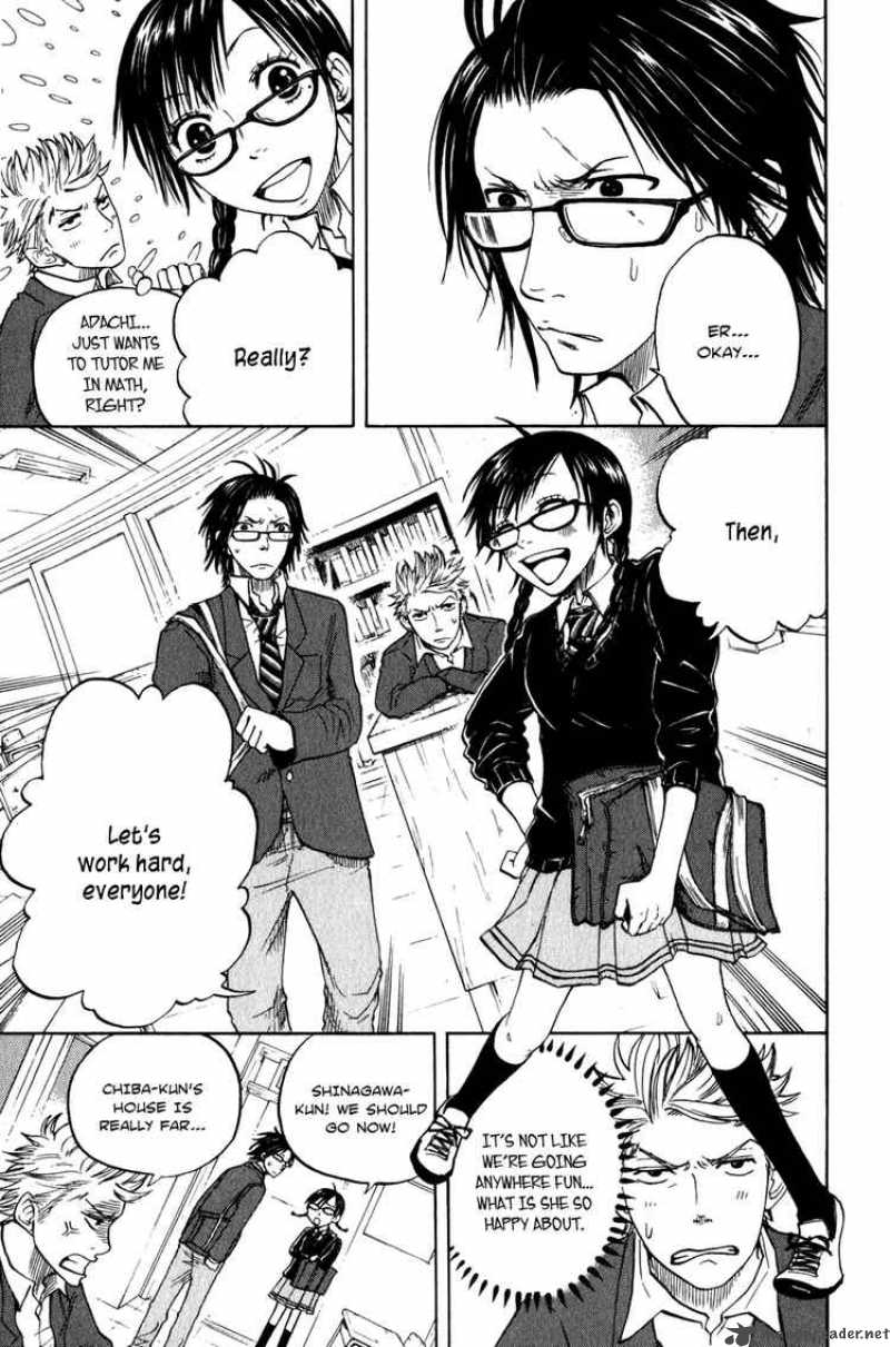 Yankee Kun To Megane Chan 20 5