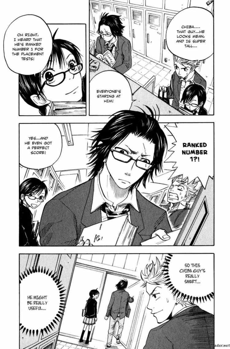 Yankee Kun To Megane Chan 20 7