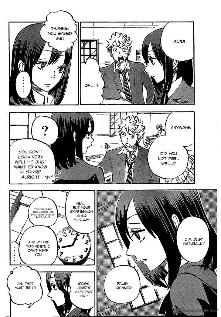 Yankee Kun To Megane Chan 201 10