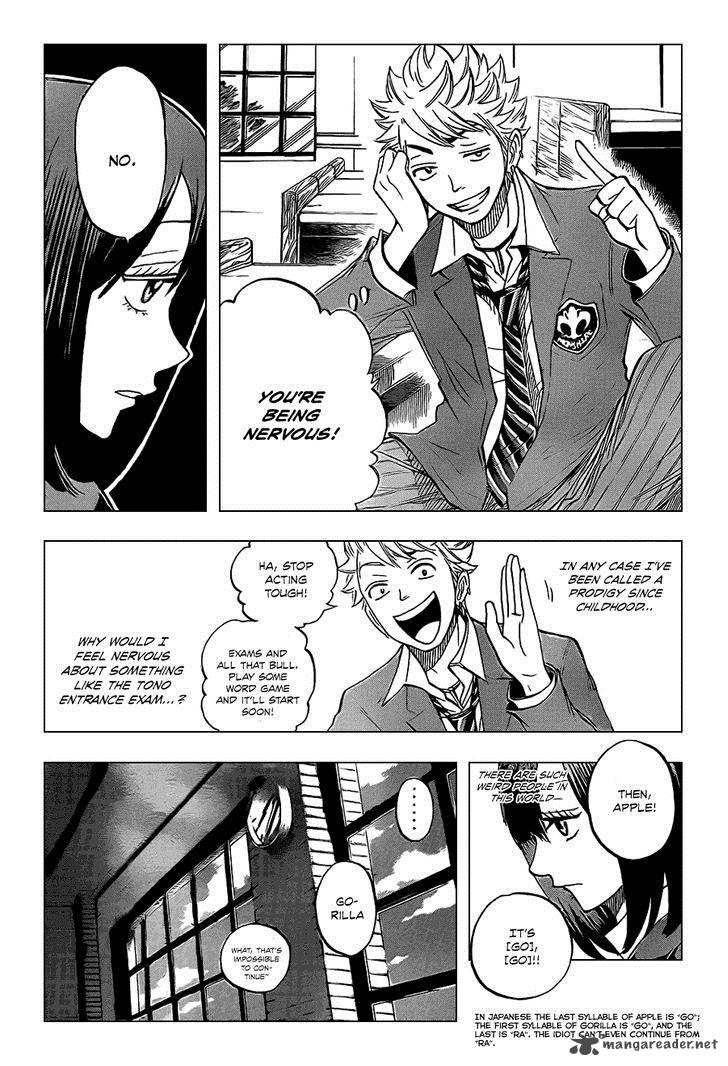 Yankee Kun To Megane Chan 201 11
