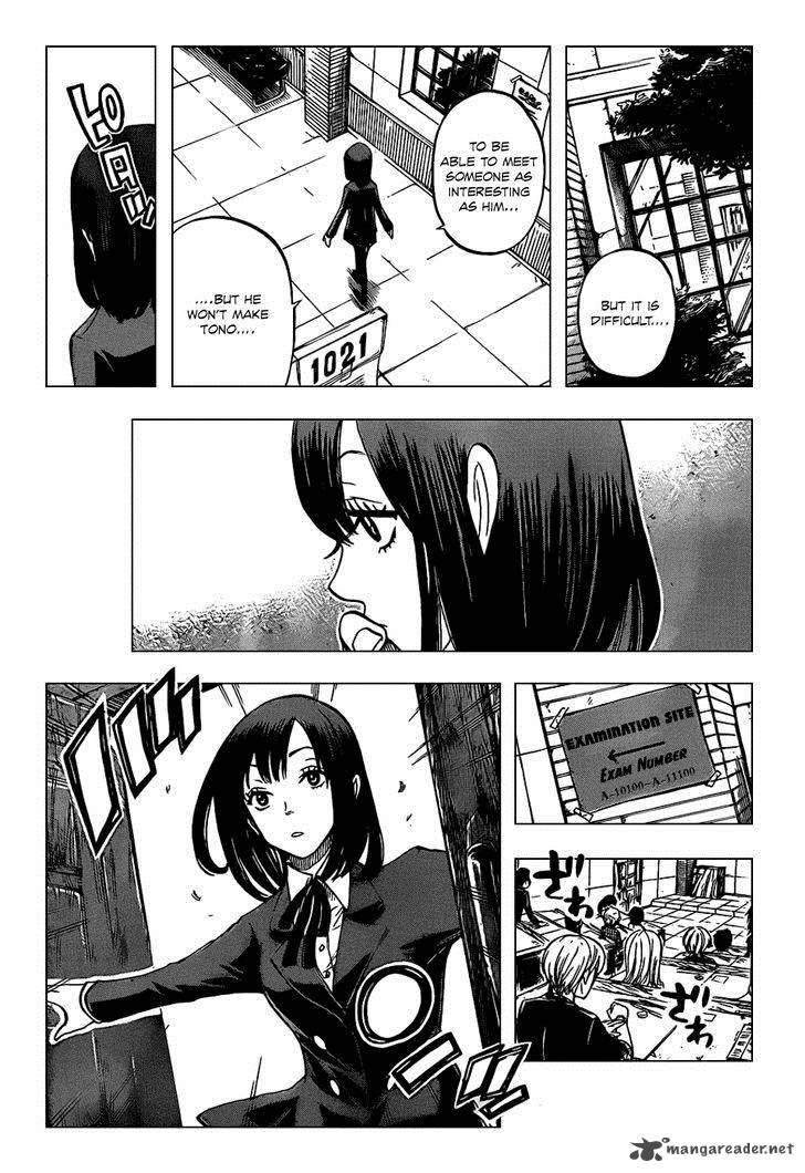 Yankee Kun To Megane Chan 201 21