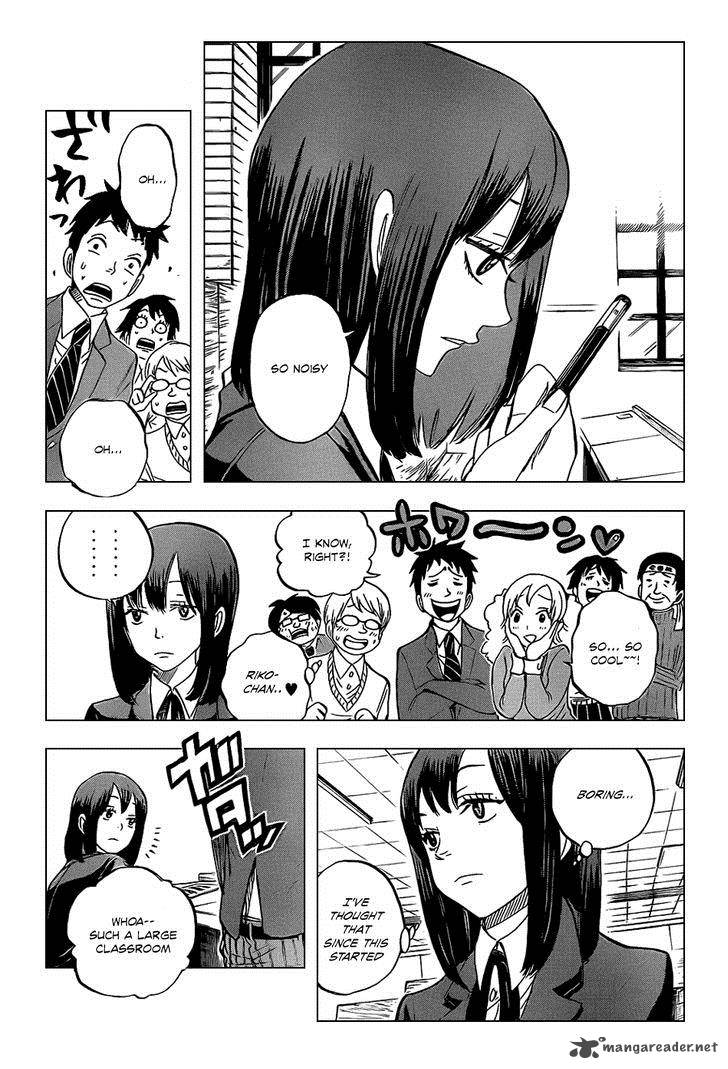 Yankee Kun To Megane Chan 201 6