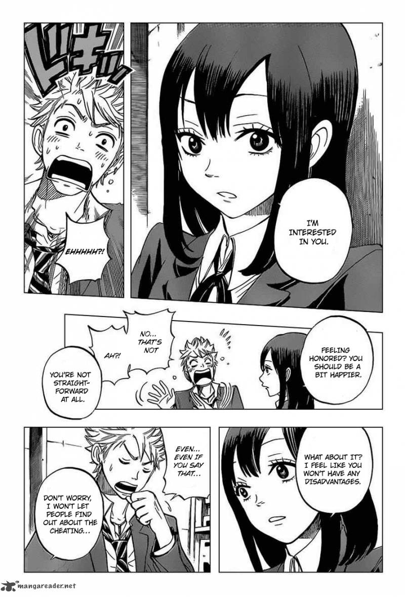 Yankee Kun To Megane Chan 202 10