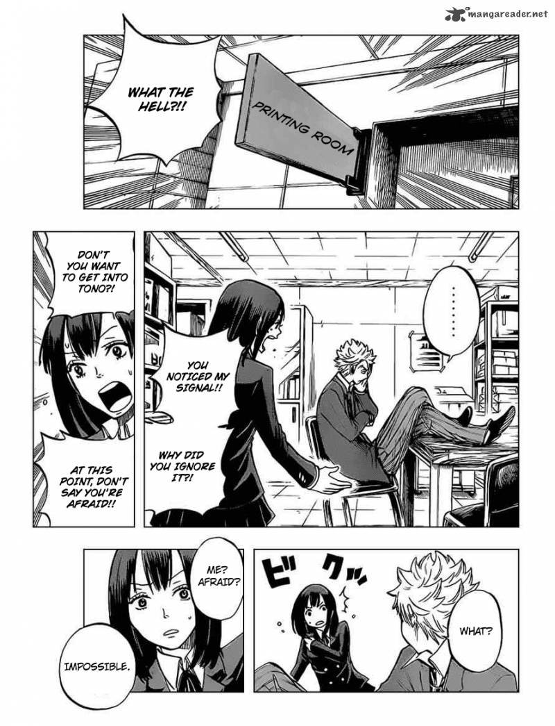 Yankee Kun To Megane Chan 202 14