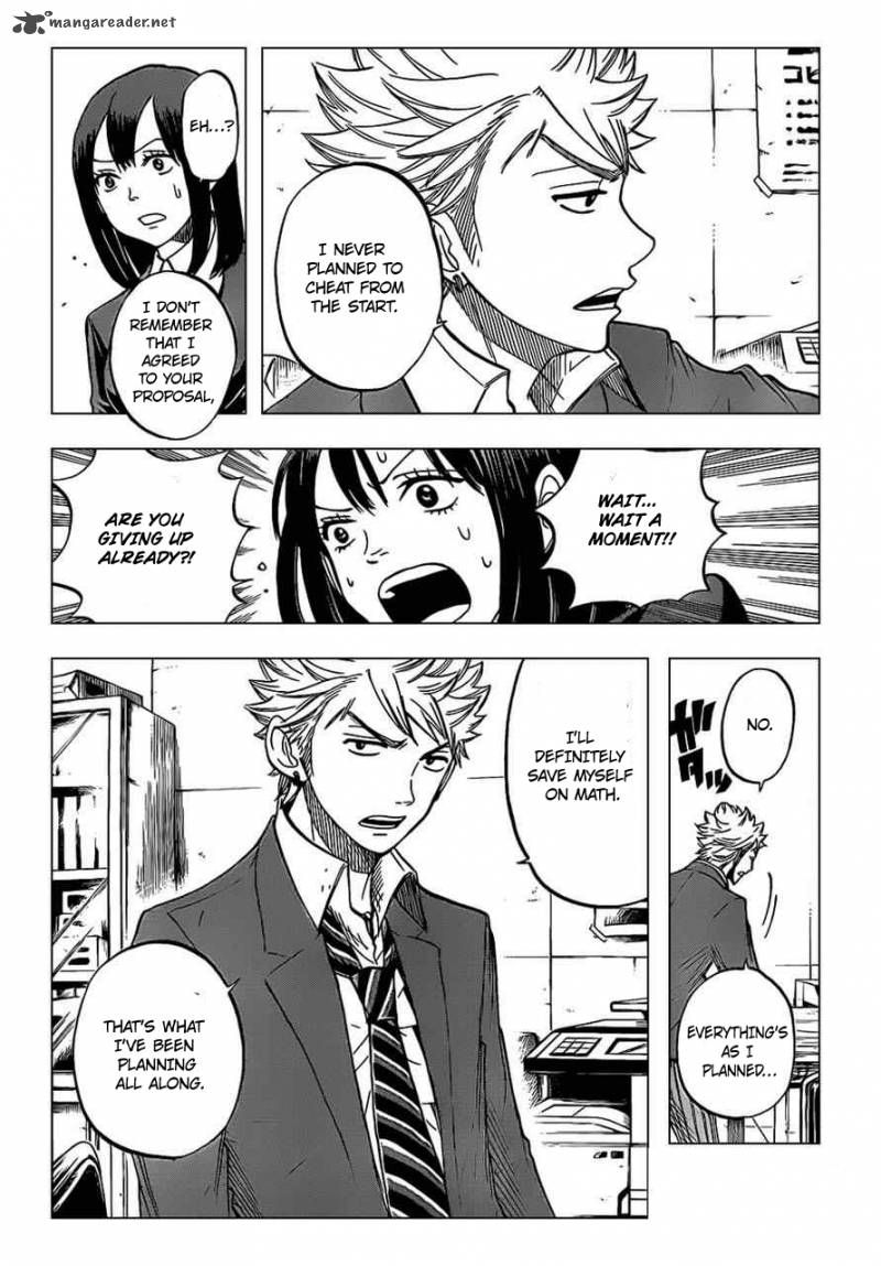 Yankee Kun To Megane Chan 202 15