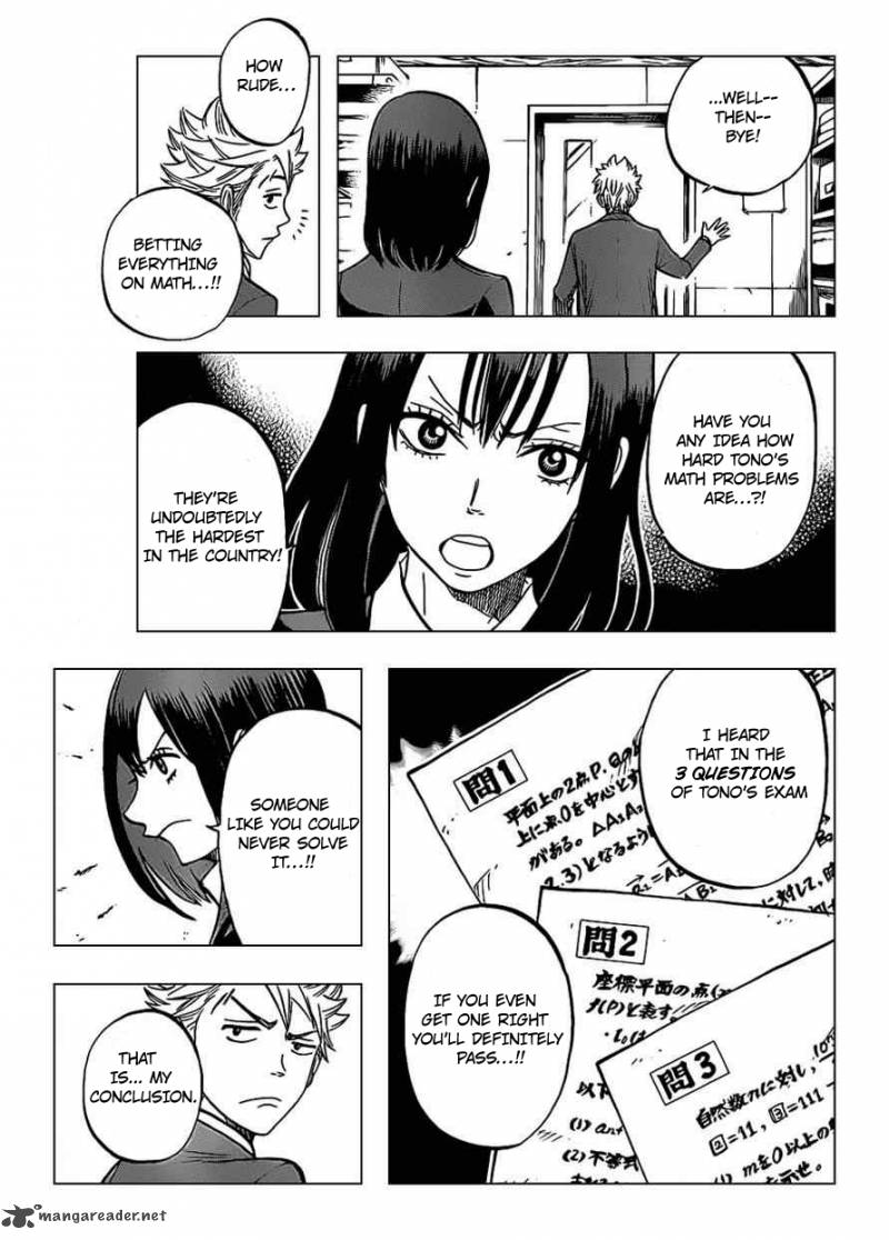 Yankee Kun To Megane Chan 202 16