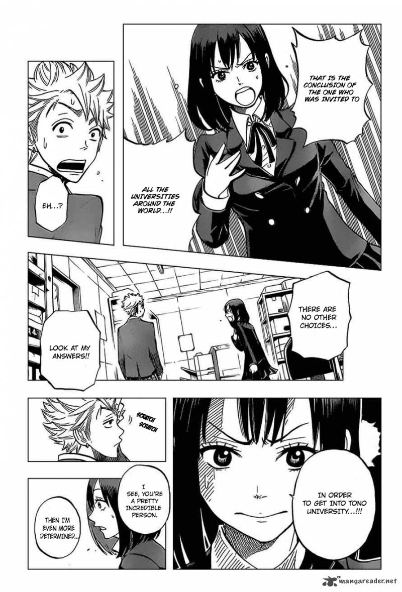 Yankee Kun To Megane Chan 202 17