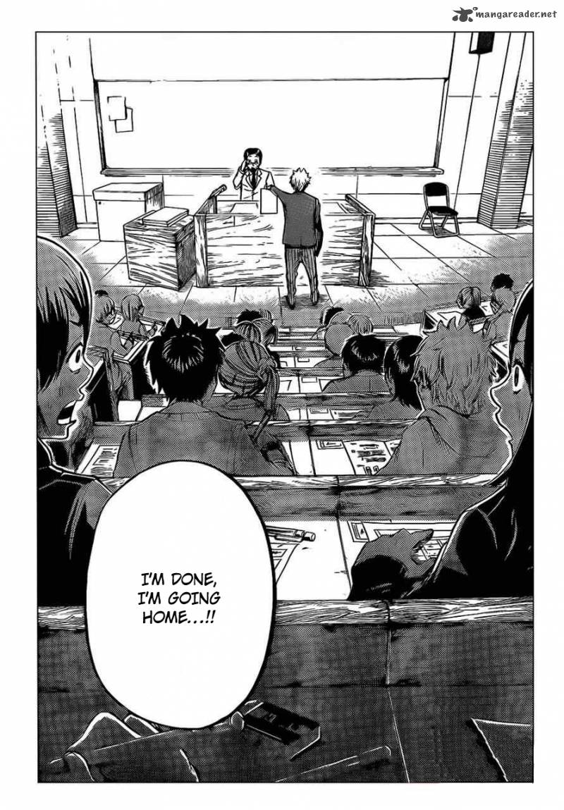 Yankee Kun To Megane Chan 202 21