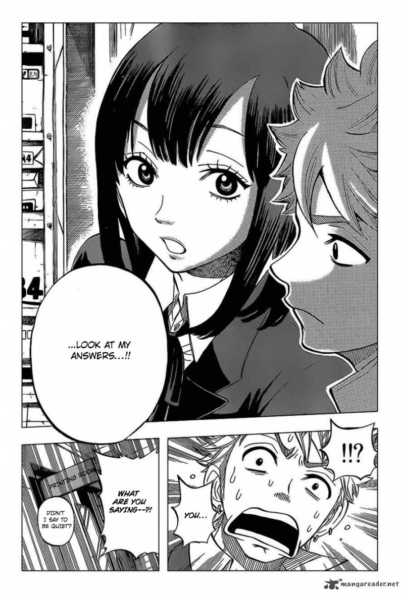 Yankee Kun To Megane Chan 202 8