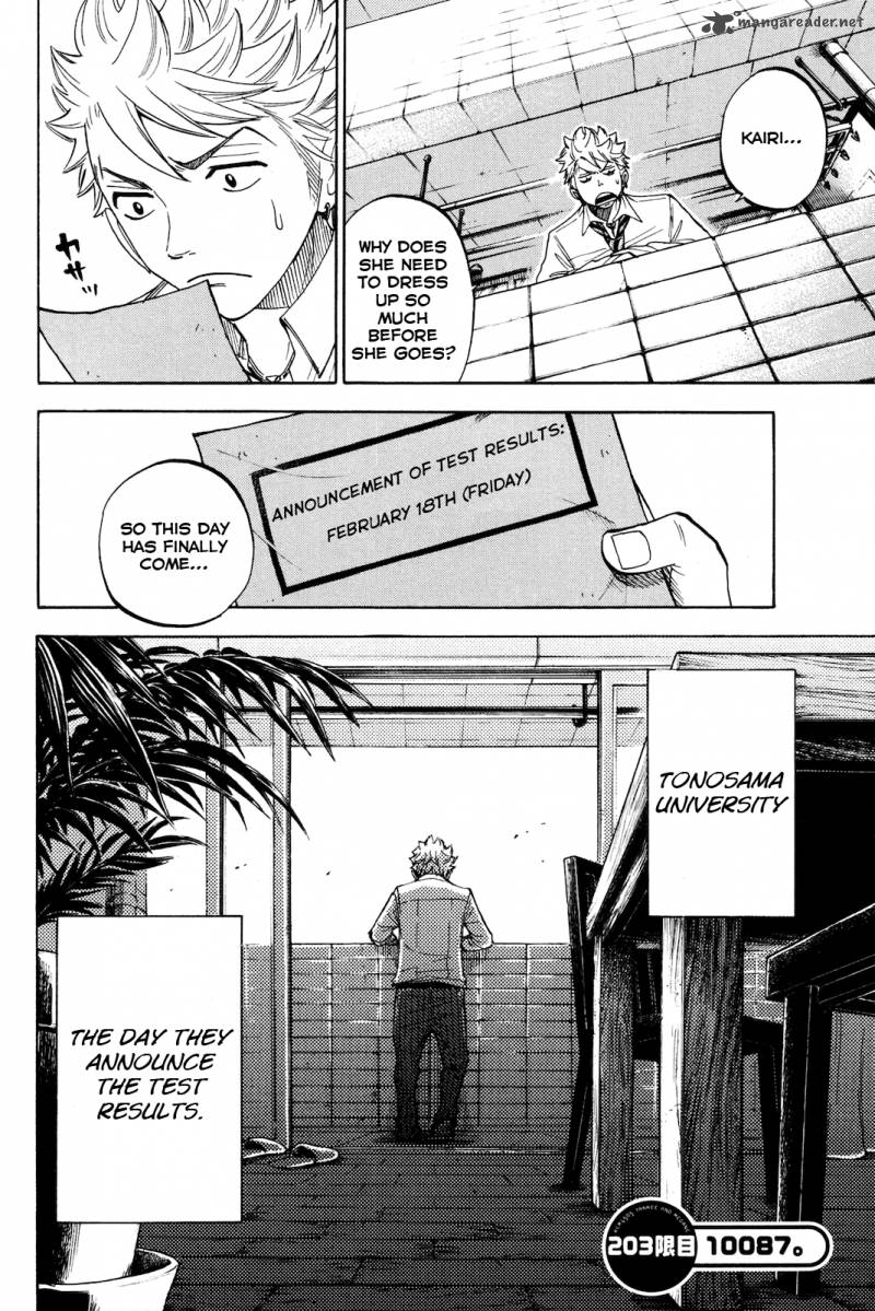Yankee Kun To Megane Chan 203 19
