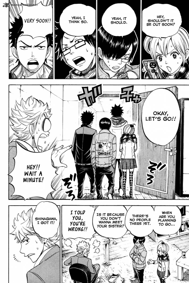 Yankee Kun To Megane Chan 203 23