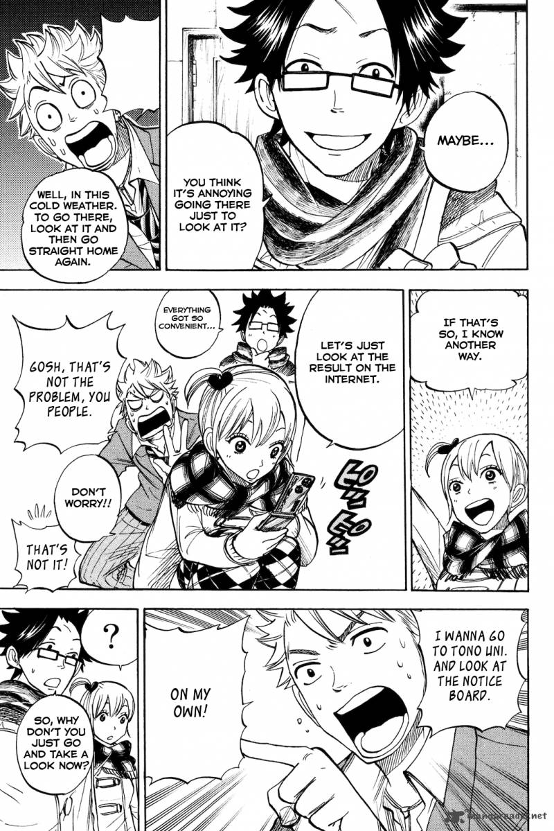 Yankee Kun To Megane Chan 203 24