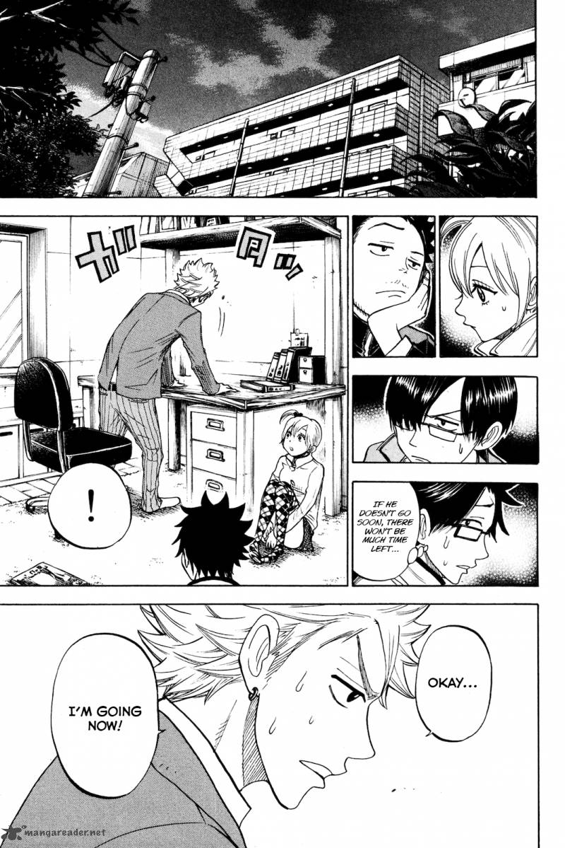 Yankee Kun To Megane Chan 203 26