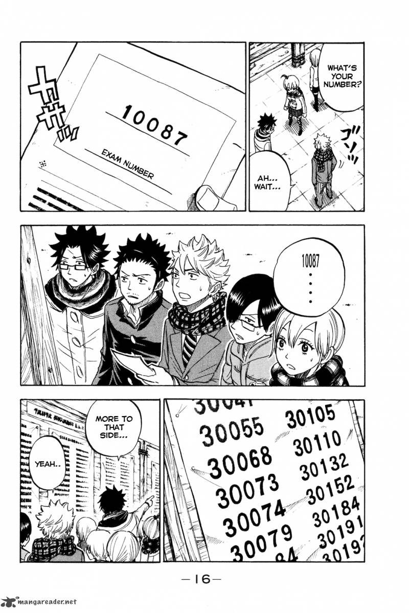 Yankee Kun To Megane Chan 203 29