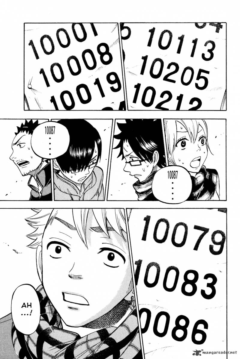 Yankee Kun To Megane Chan 203 30