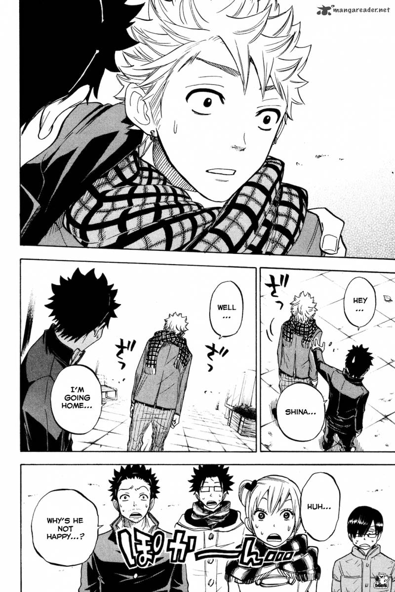 Yankee Kun To Megane Chan 203 33