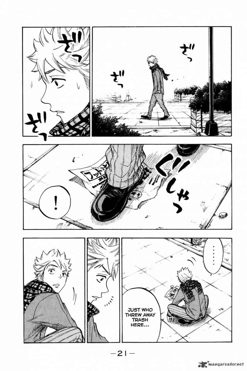 Yankee Kun To Megane Chan 203 34