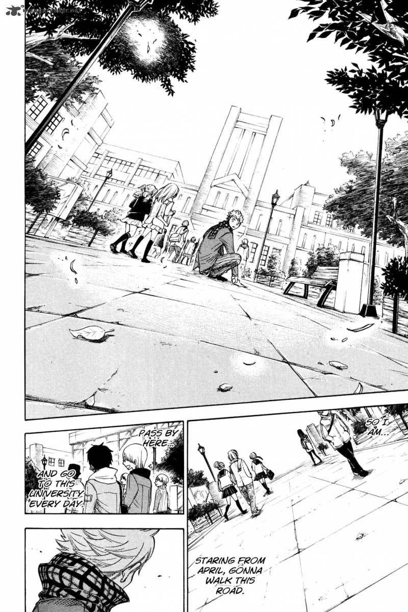 Yankee Kun To Megane Chan 203 35