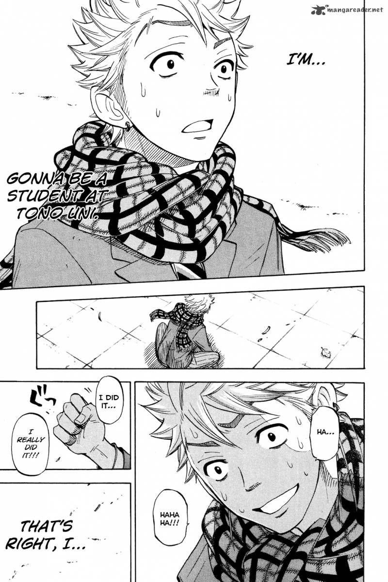 Yankee Kun To Megane Chan 203 36