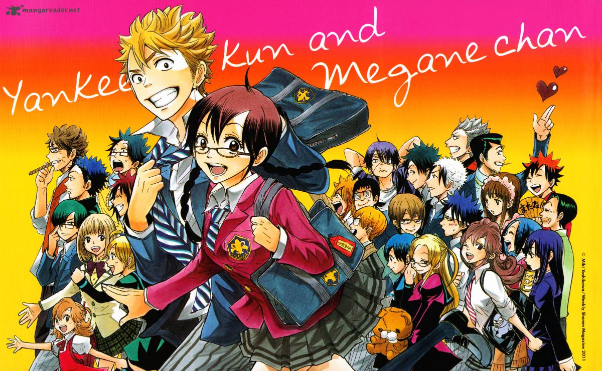 Yankee Kun To Megane Chan 203 9