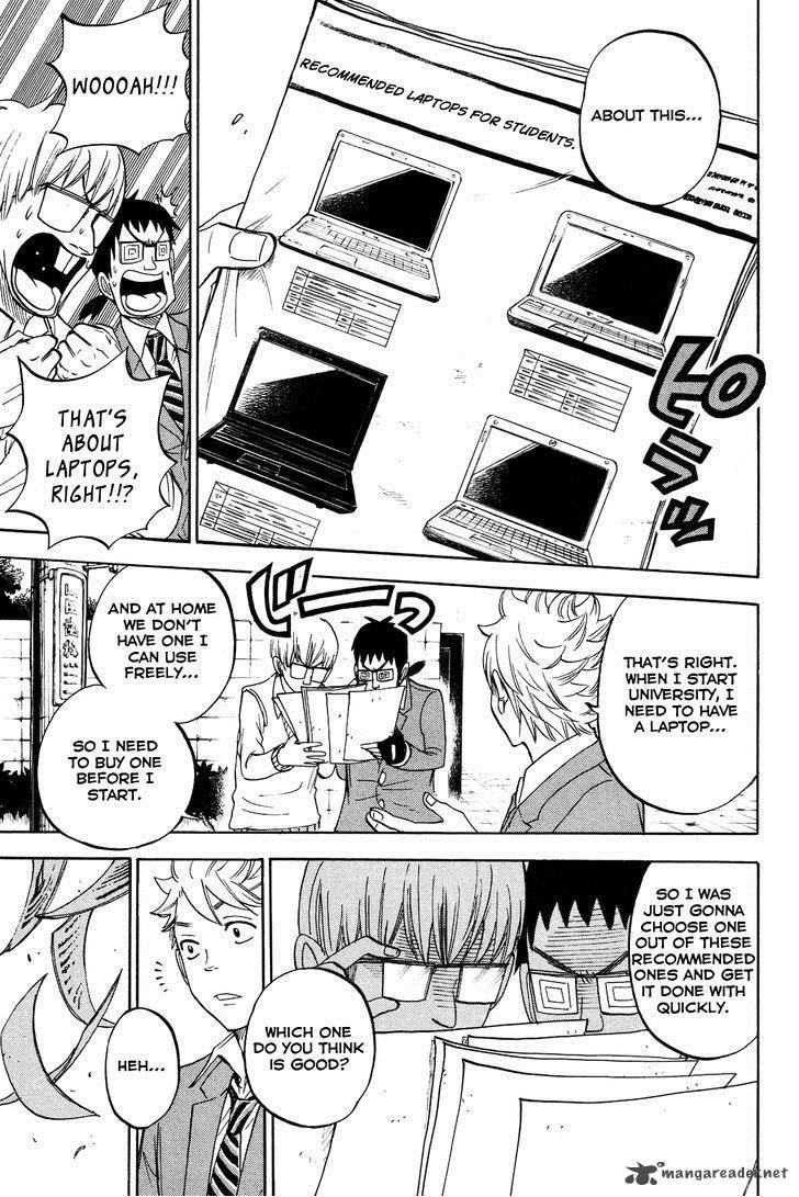 Yankee Kun To Megane Chan 204 10