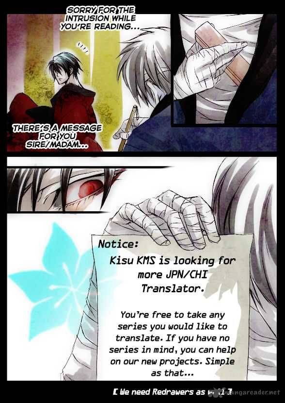 Yankee Kun To Megane Chan 204 11