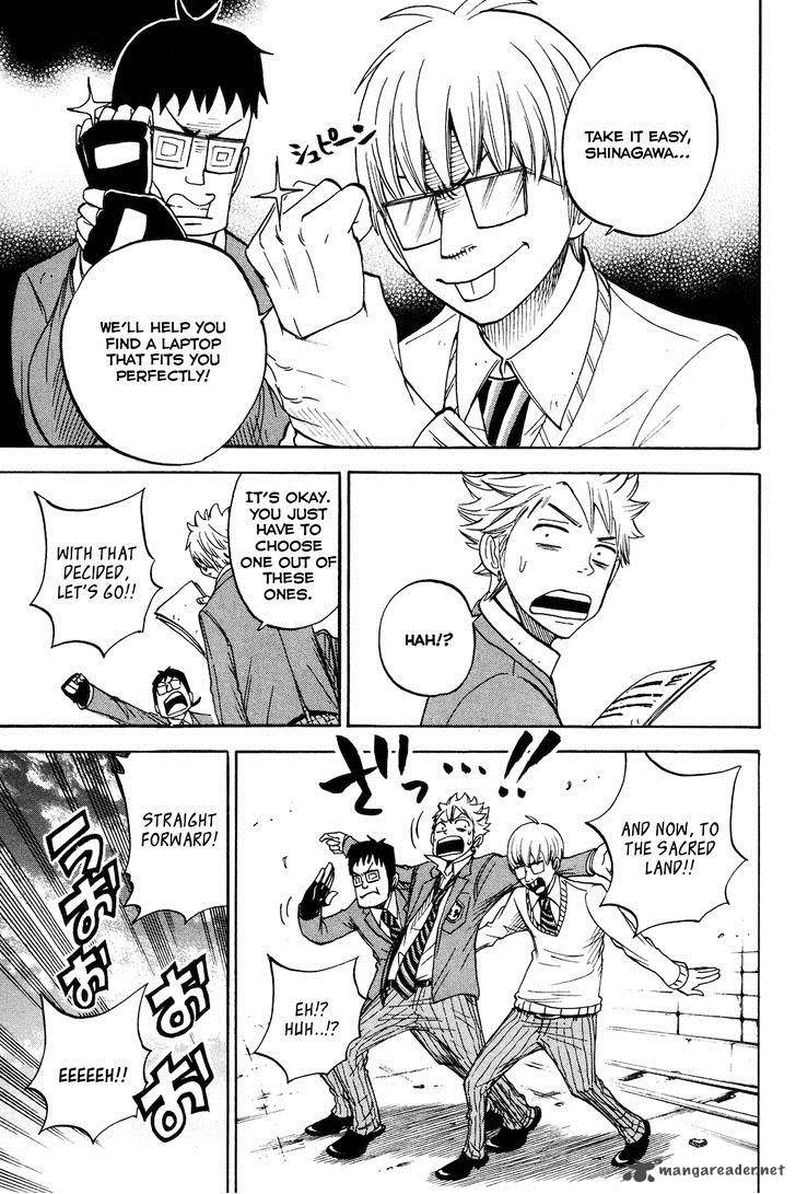 Yankee Kun To Megane Chan 204 13