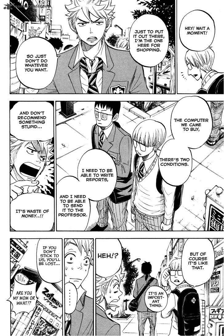 Yankee Kun To Megane Chan 204 16