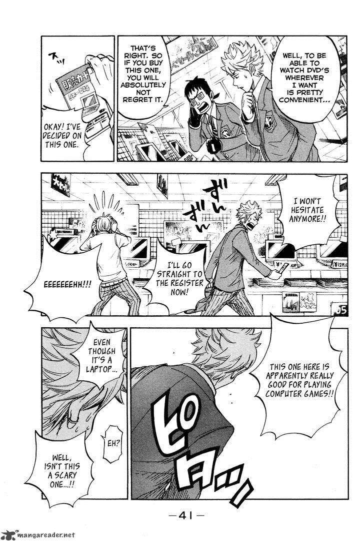 Yankee Kun To Megane Chan 204 21