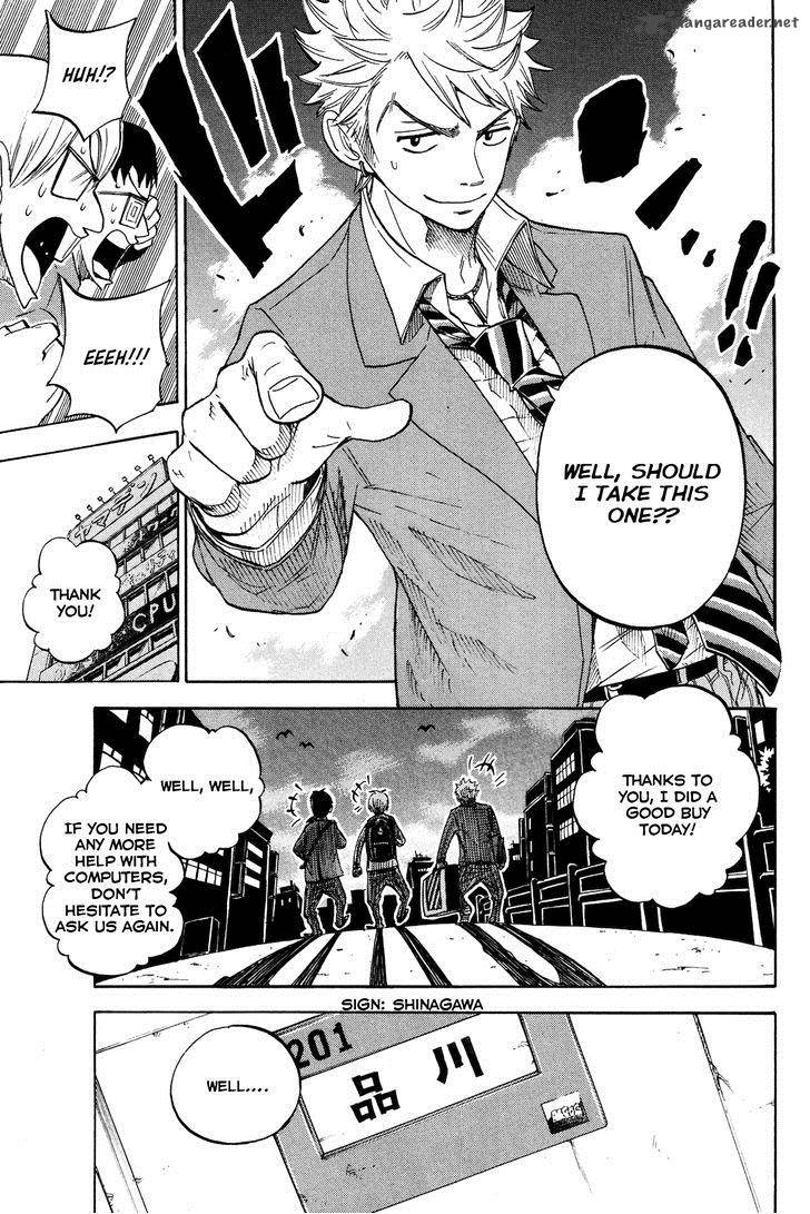 Yankee Kun To Megane Chan 204 23