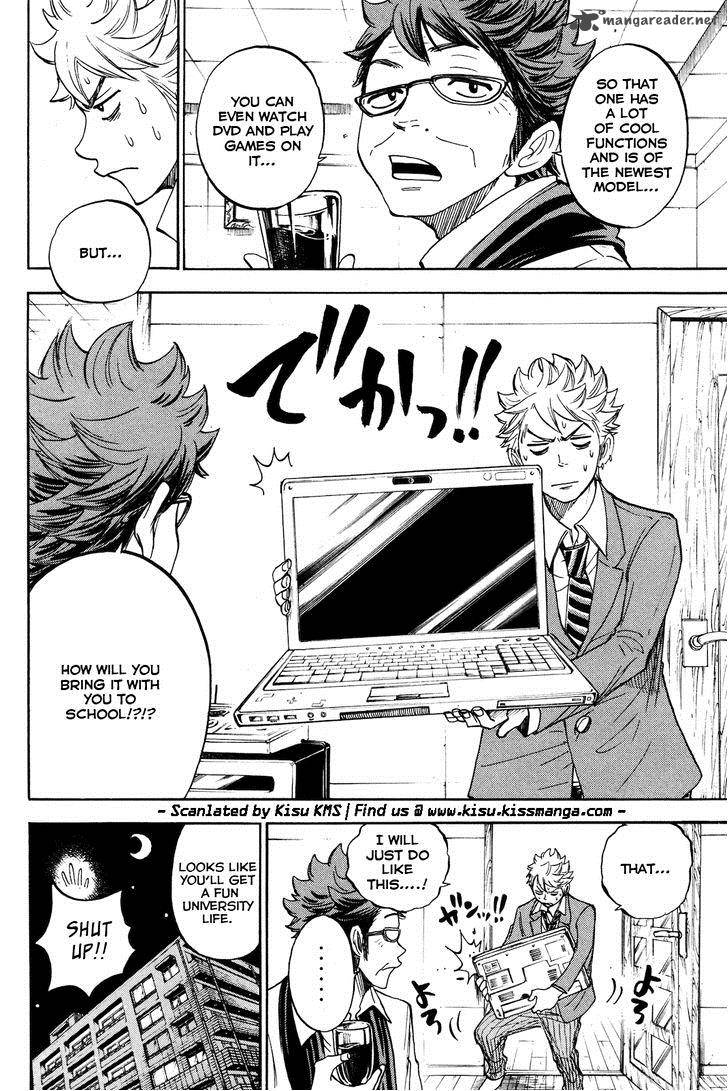 Yankee Kun To Megane Chan 204 24