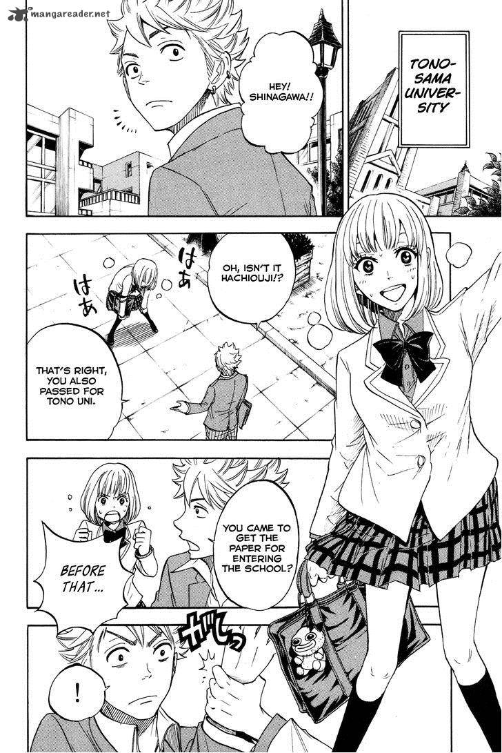Yankee Kun To Megane Chan 204 5