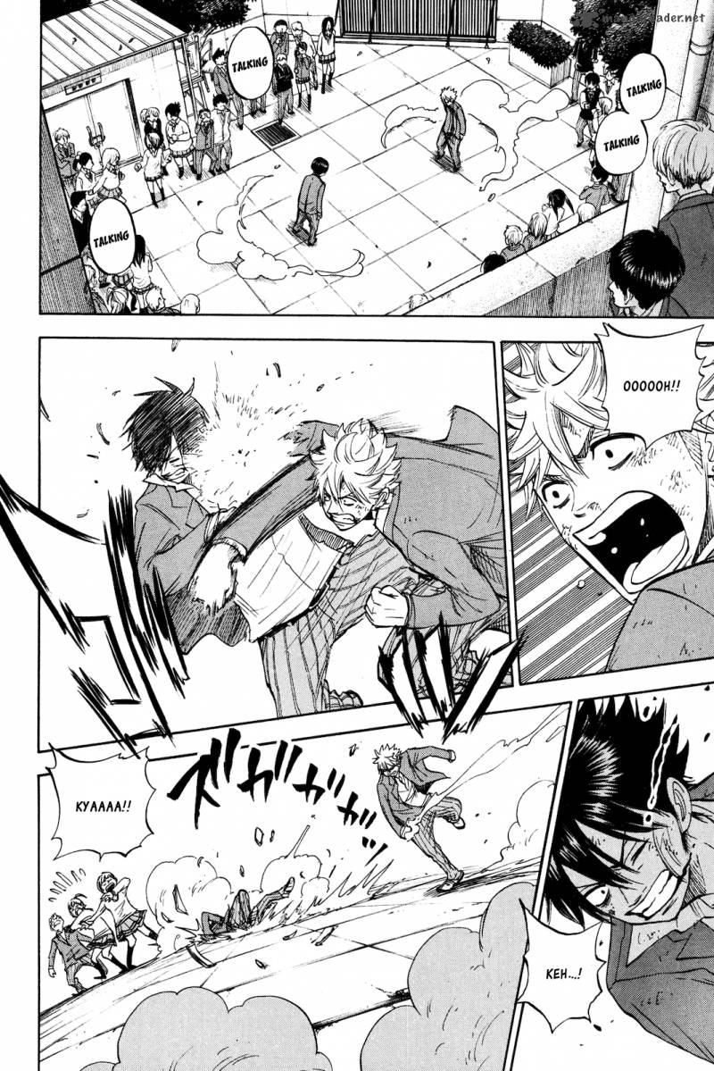 Yankee Kun To Megane Chan 205 12
