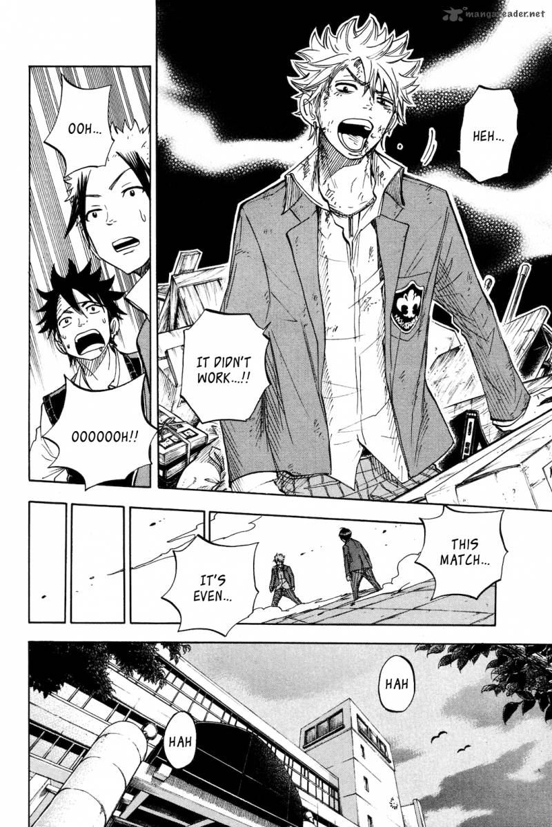 Yankee Kun To Megane Chan 205 16