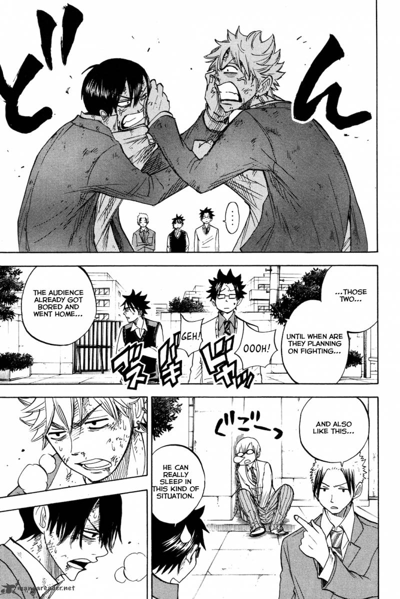 Yankee Kun To Megane Chan 205 17
