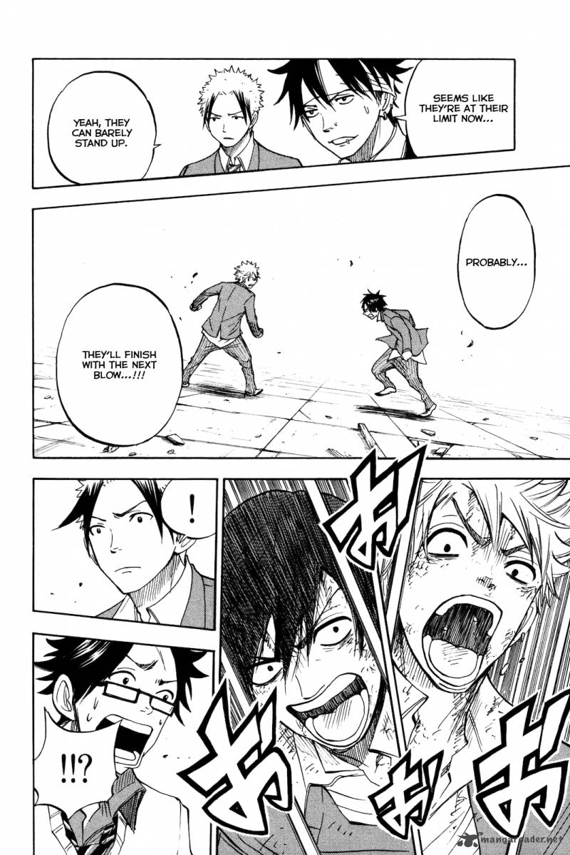 Yankee Kun To Megane Chan 205 18