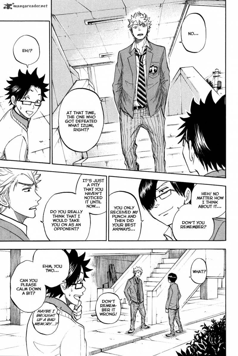 Yankee Kun To Megane Chan 205 9