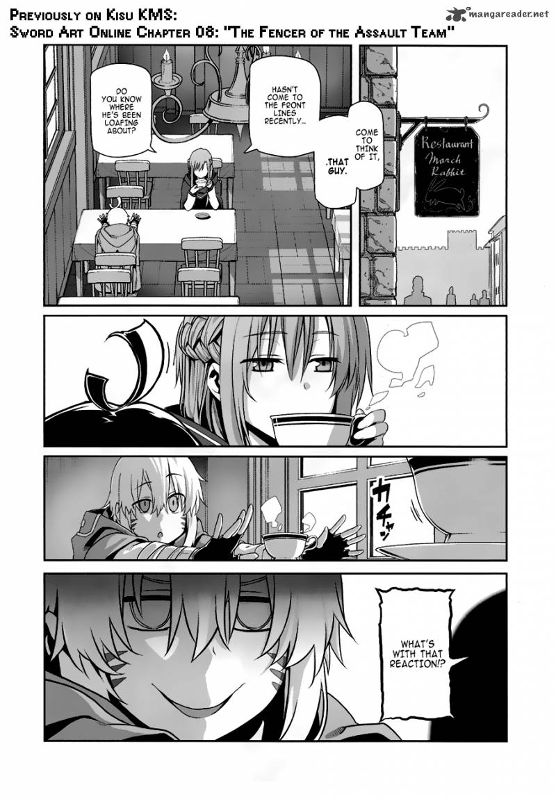 Yankee Kun To Megane Chan 209 23