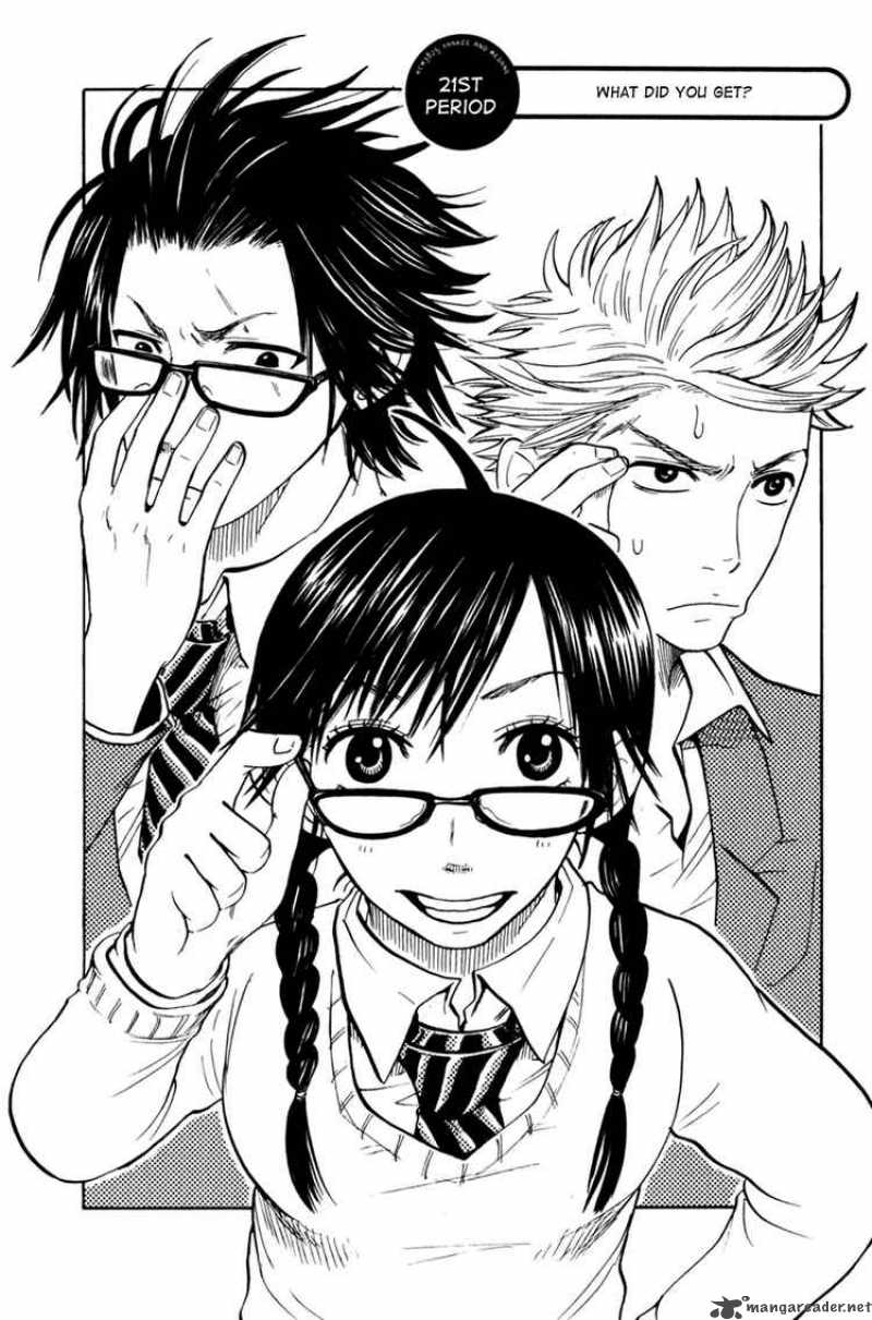 Yankee Kun To Megane Chan 21 1