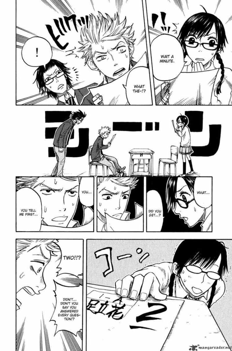 Yankee Kun To Megane Chan 21 10