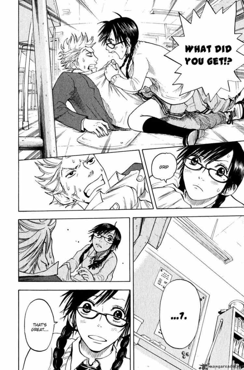 Yankee Kun To Megane Chan 21 12