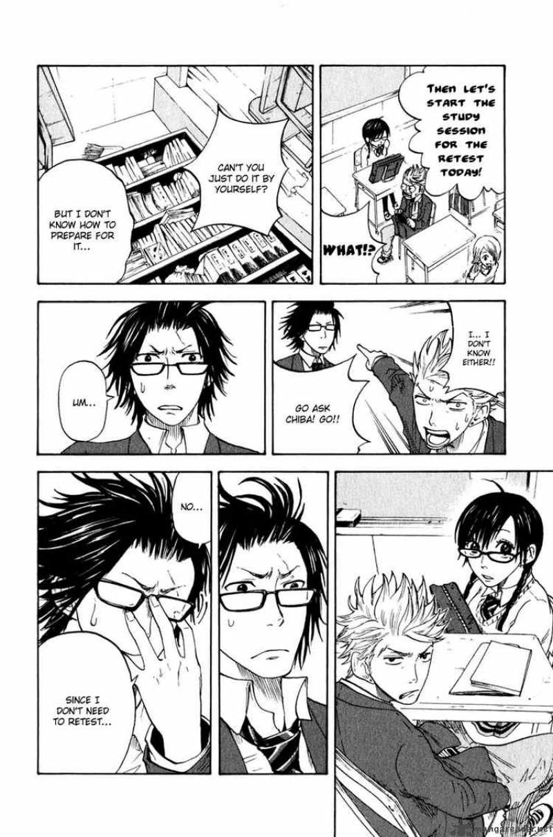 Yankee Kun To Megane Chan 21 14