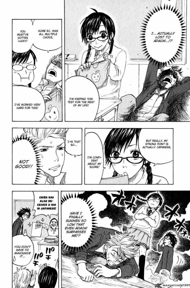 Yankee Kun To Megane Chan 21 6
