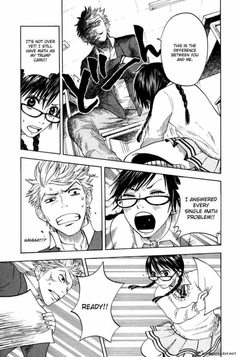 Yankee Kun To Megane Chan 21 9