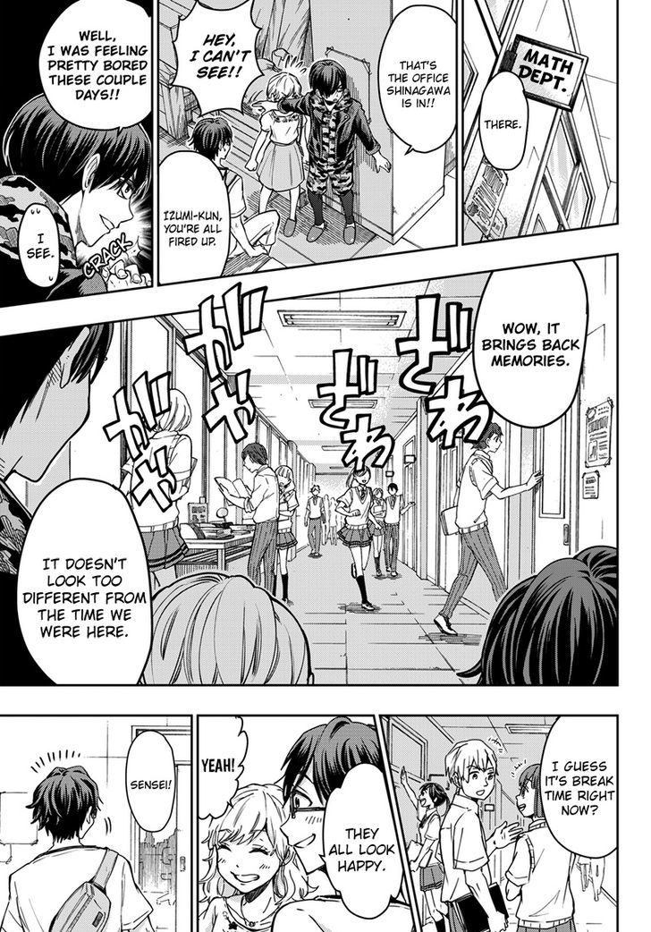Yankee Kun To Megane Chan 212 11
