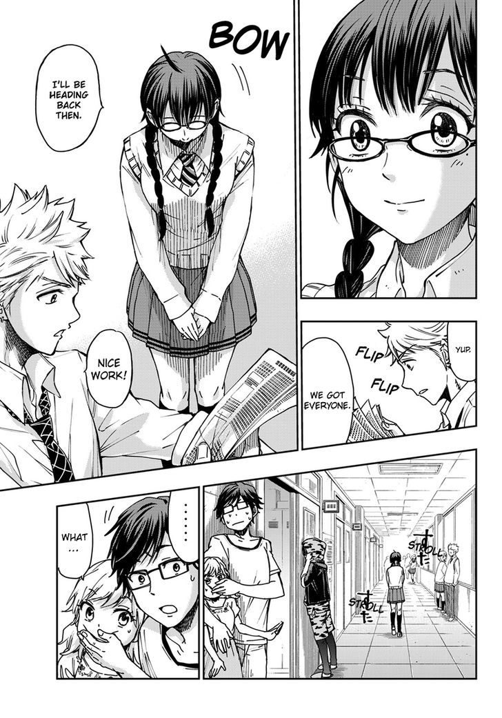 Yankee Kun To Megane Chan 212 15