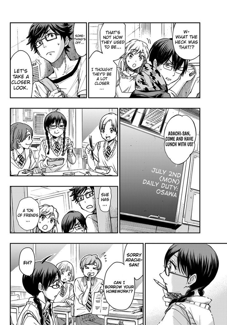 Yankee Kun To Megane Chan 212 16