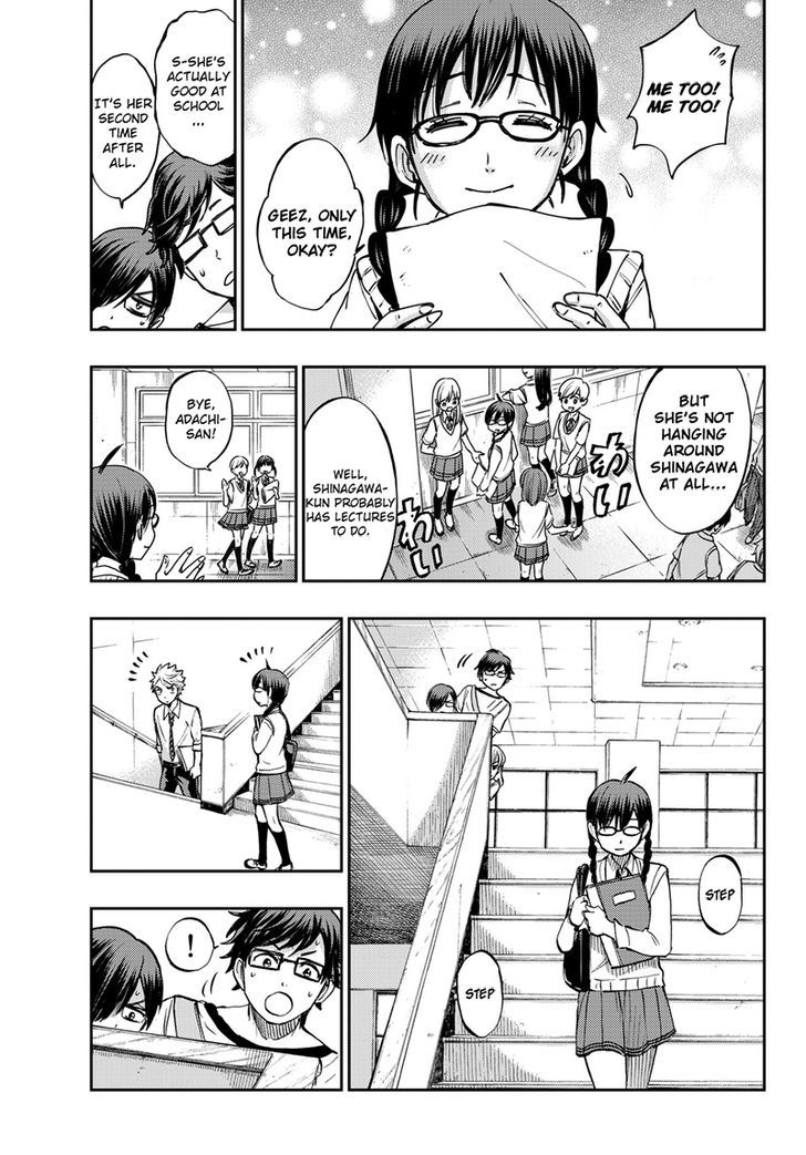Yankee Kun To Megane Chan 212 17