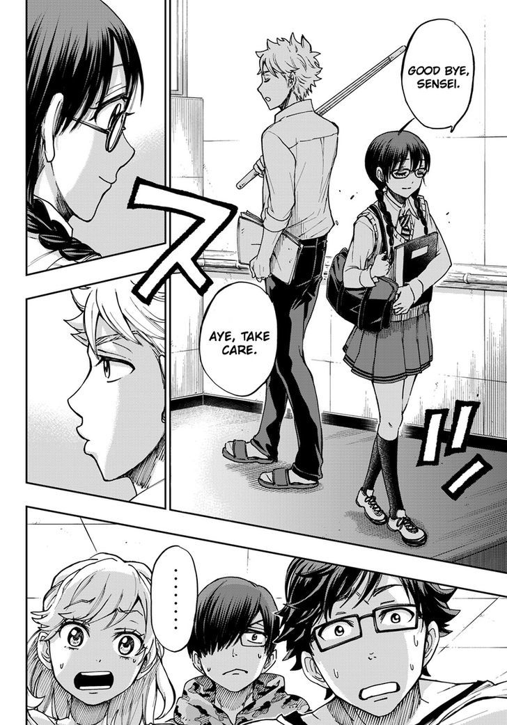 Yankee Kun To Megane Chan 212 18
